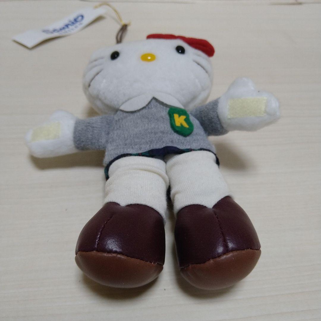 サンリオ　ハローキティ ぬいぐるみストラップ　制服キティ　足長キティ　当時物