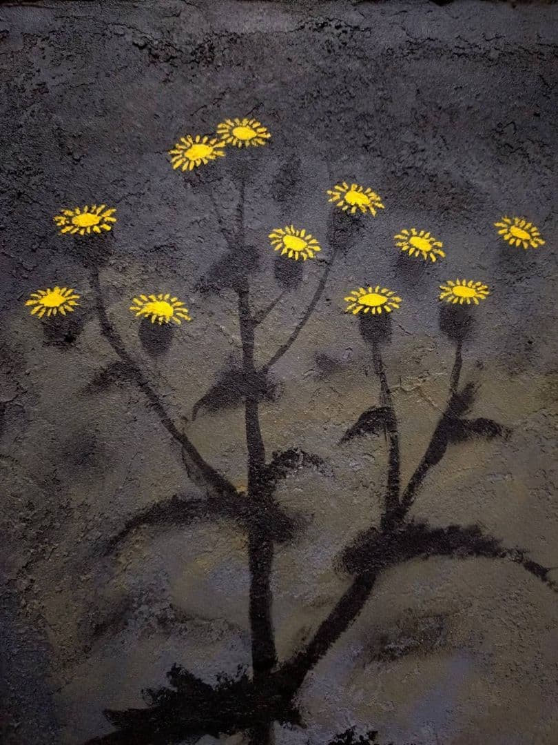 【F10号】香月泰男【花】手描き作品/表裏サイン有/油彩/油絵/岩彩/額縁/逸品