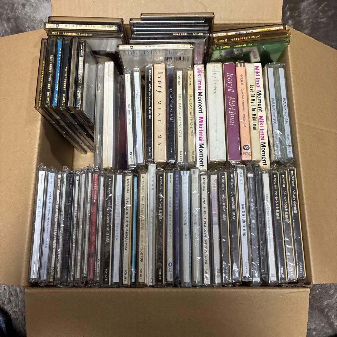 今井美樹CD 今井美樹CDベストアルバムなど大量セット 激安商品です60枚前後