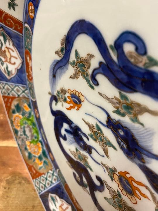 古伊万里　大皿　龍　手描き　骨董　飾り皿