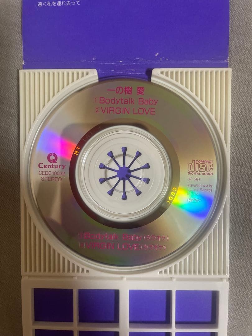 8cm CD 一の樹愛 ボディトーク・ベイビー お乳上様お元気ですか2
