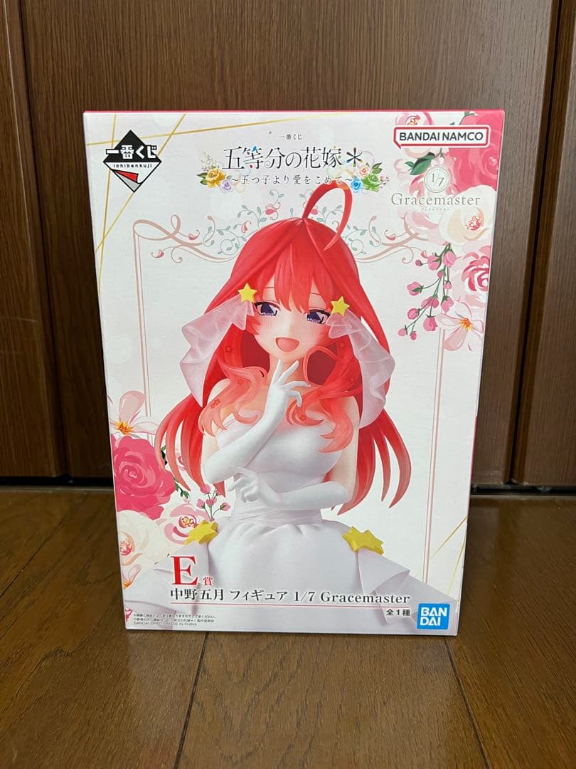 【新品未開封】 五等分の花嫁＊ 一番くじ A〜E賞 フィギュア5体セット