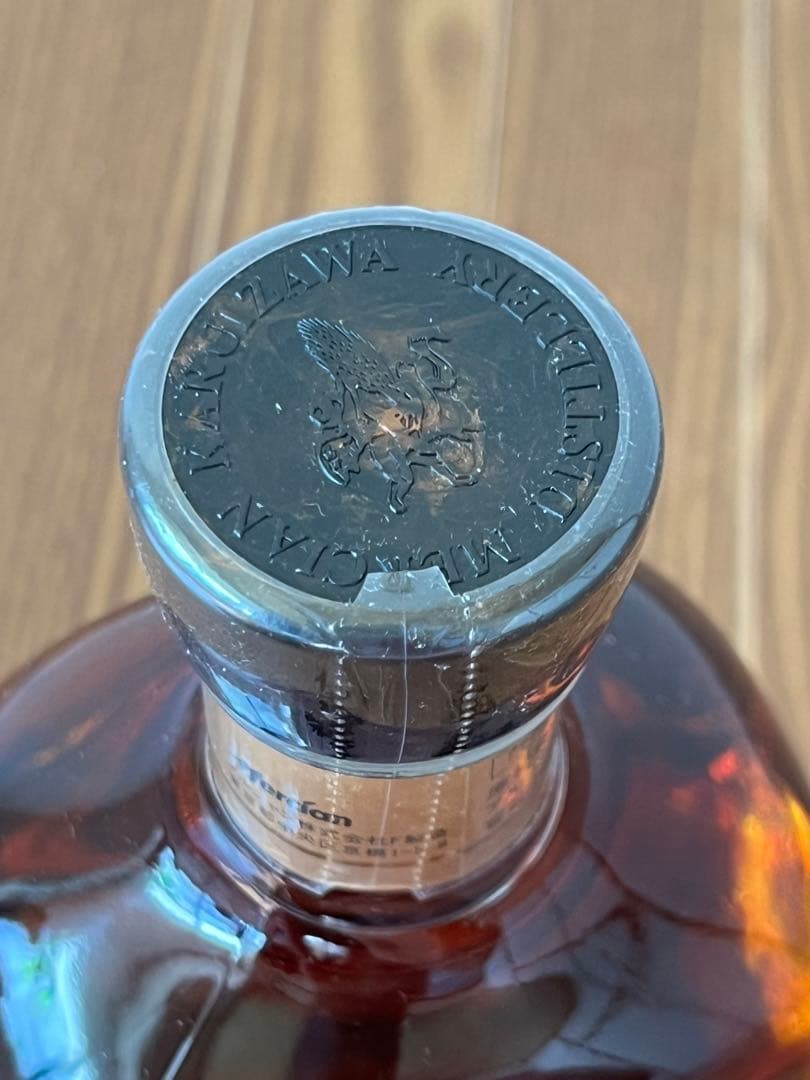 メルシャン軽井沢12年700ml【未開封・箱付】