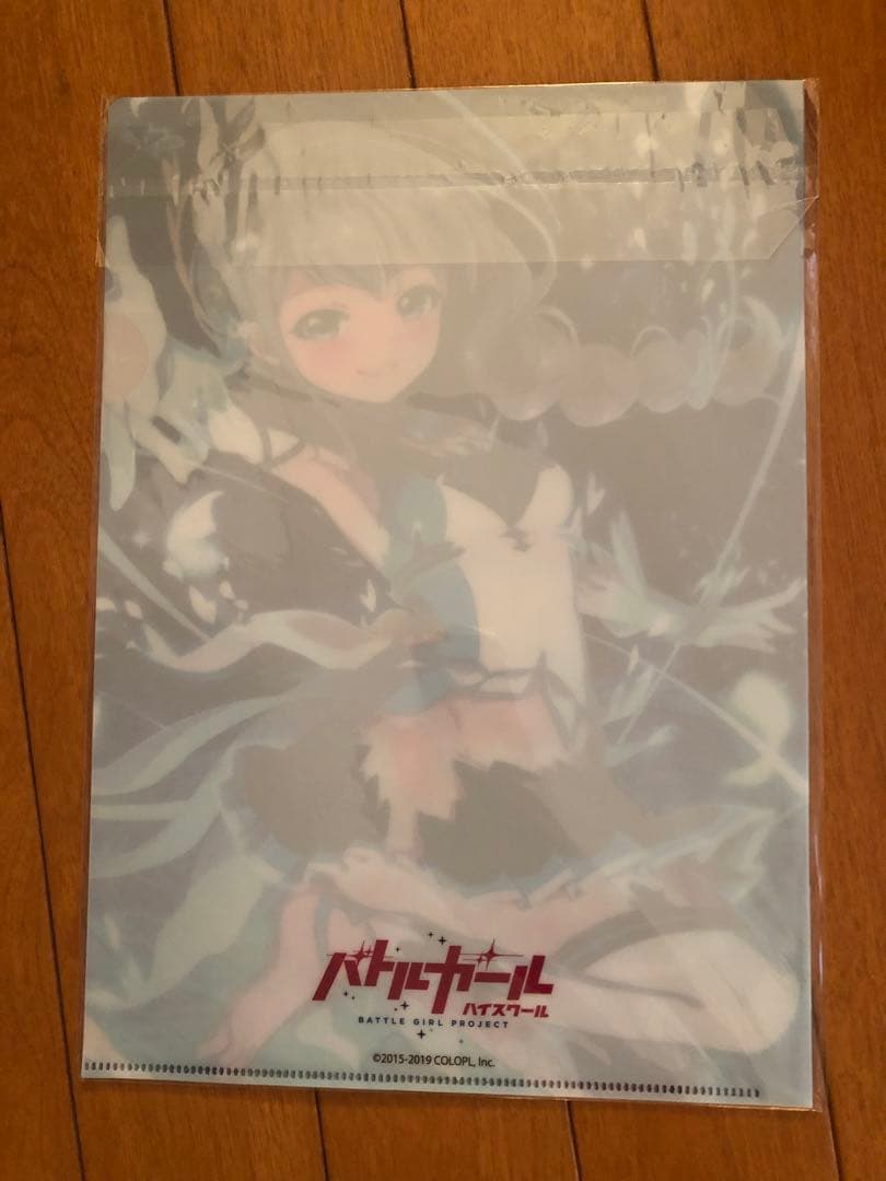 バトルガールハイスクール クリアファイル　2枚組　8セット