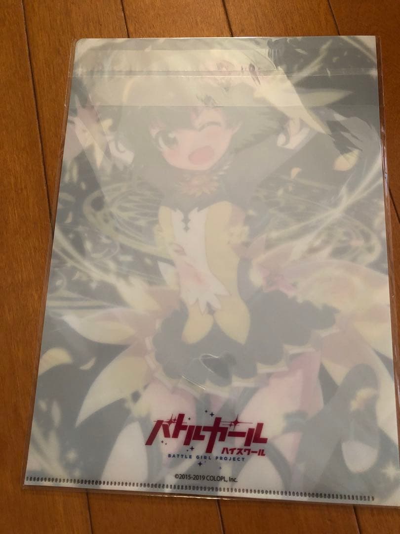 バトルガールハイスクール クリアファイル　2枚組　8セット