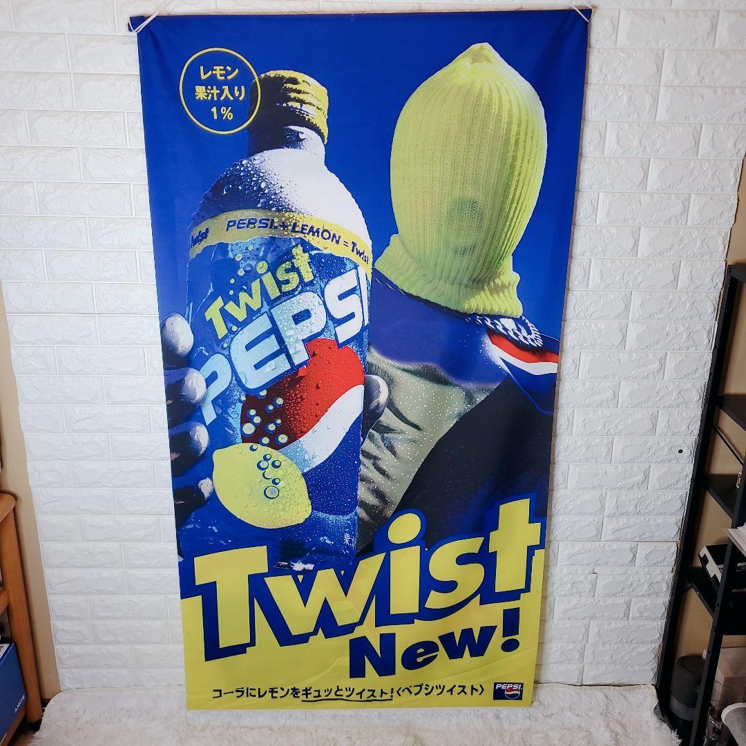 [✨レア✨] ダイエットペプシ タペストリー デビッド・ベッカム