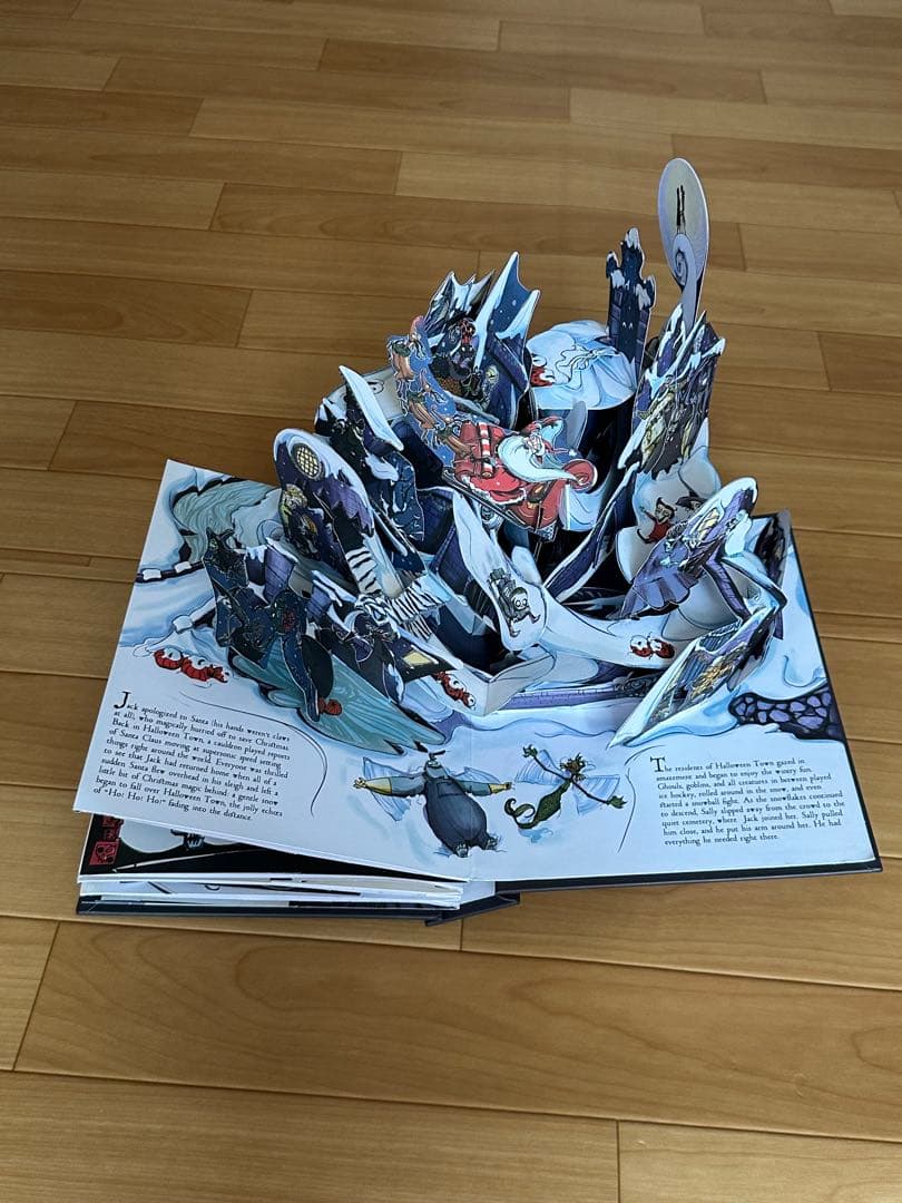 希少本　ナイトメアビフォアクリスマス　マシューラインハート作　ポップアップ絵本