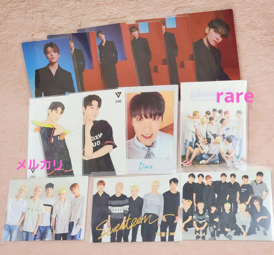 seventeen トレカ まとめ売り アルバム dvd グッズ