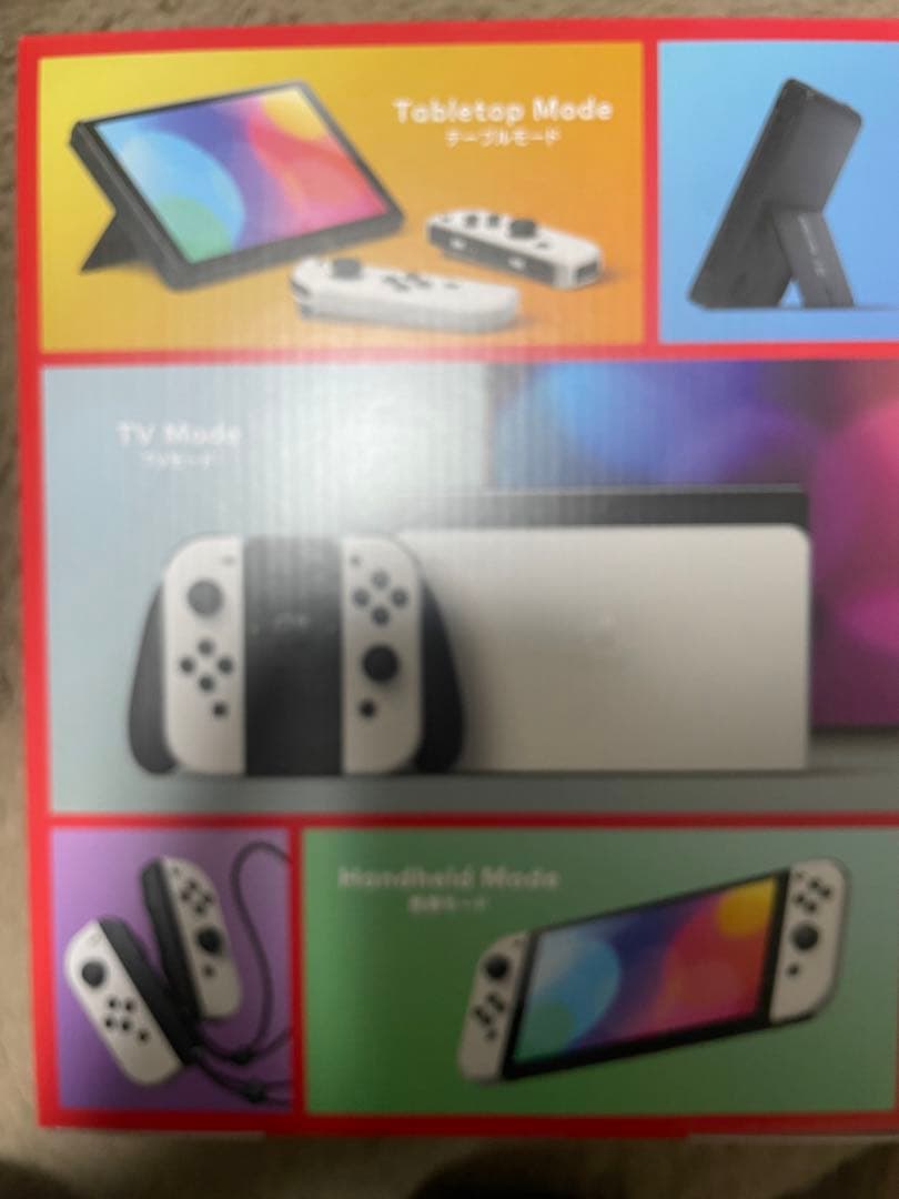 Nintendo Switch 有機ELモデル 本体 白