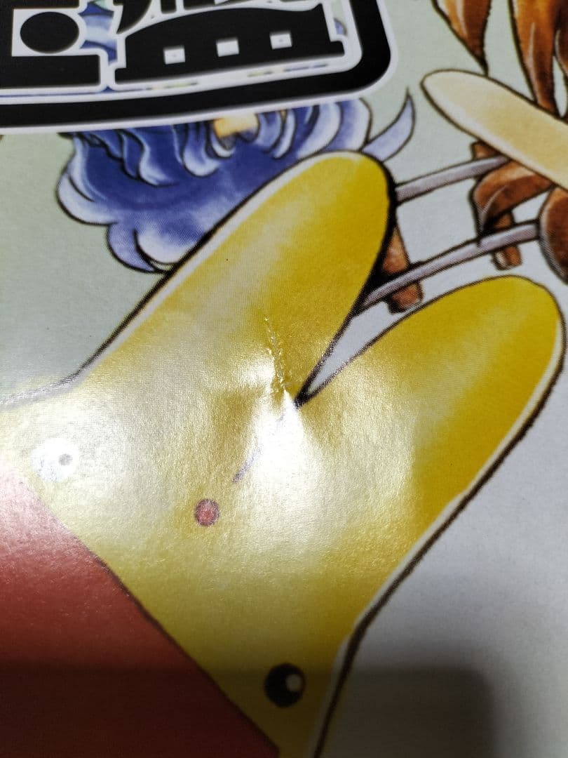 ぷよぷよ　ポスターまとめ売りセット　レトロゲーム　販促品　非売品