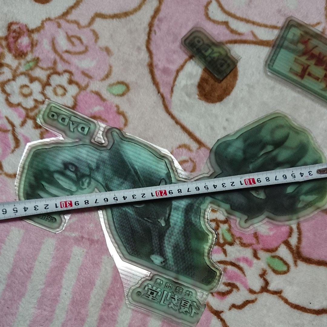 DAIDO・復刻堂ウルトラコーラ「ウルトラマン・印板」