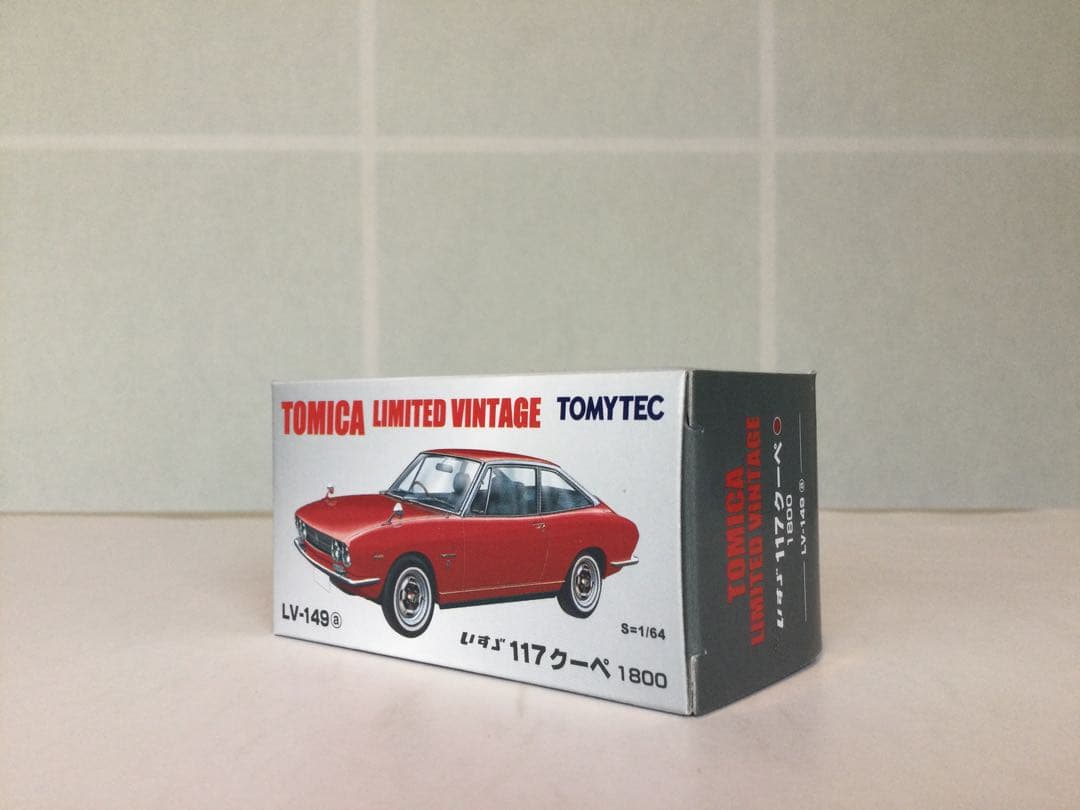 トミカ リミテッドビンテージ LV-149a,b いすゞ 117クーペ 2台