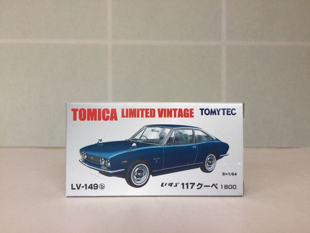トミカ リミテッドビンテージ LV-149a,b いすゞ 117クーペ 2台