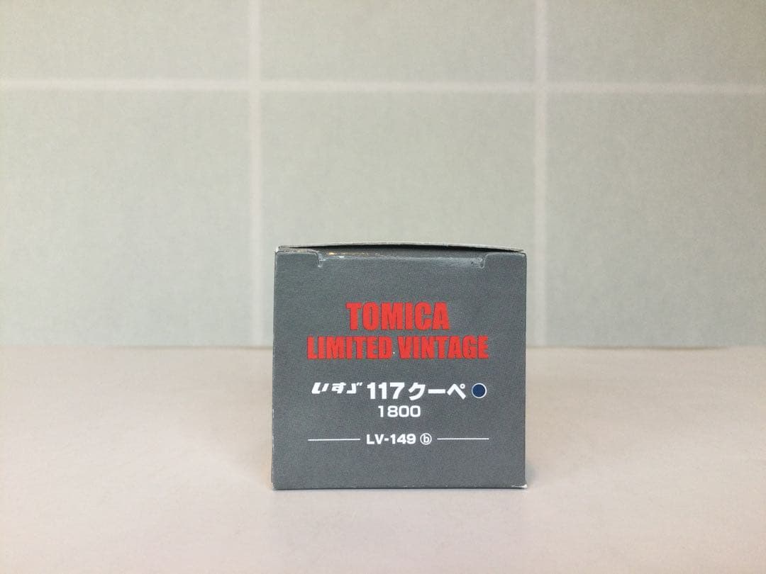 トミカ リミテッドビンテージ LV-149a,b いすゞ 117クーペ 2台
