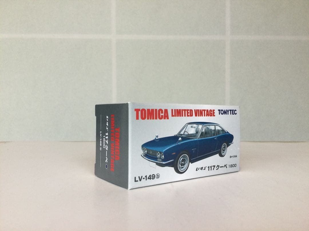 トミカ リミテッドビンテージ LV-149a,b いすゞ 117クーペ 2台