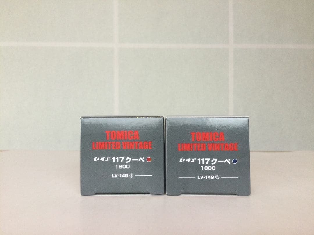 トミカ リミテッドビンテージ LV-149a,b いすゞ 117クーペ 2台