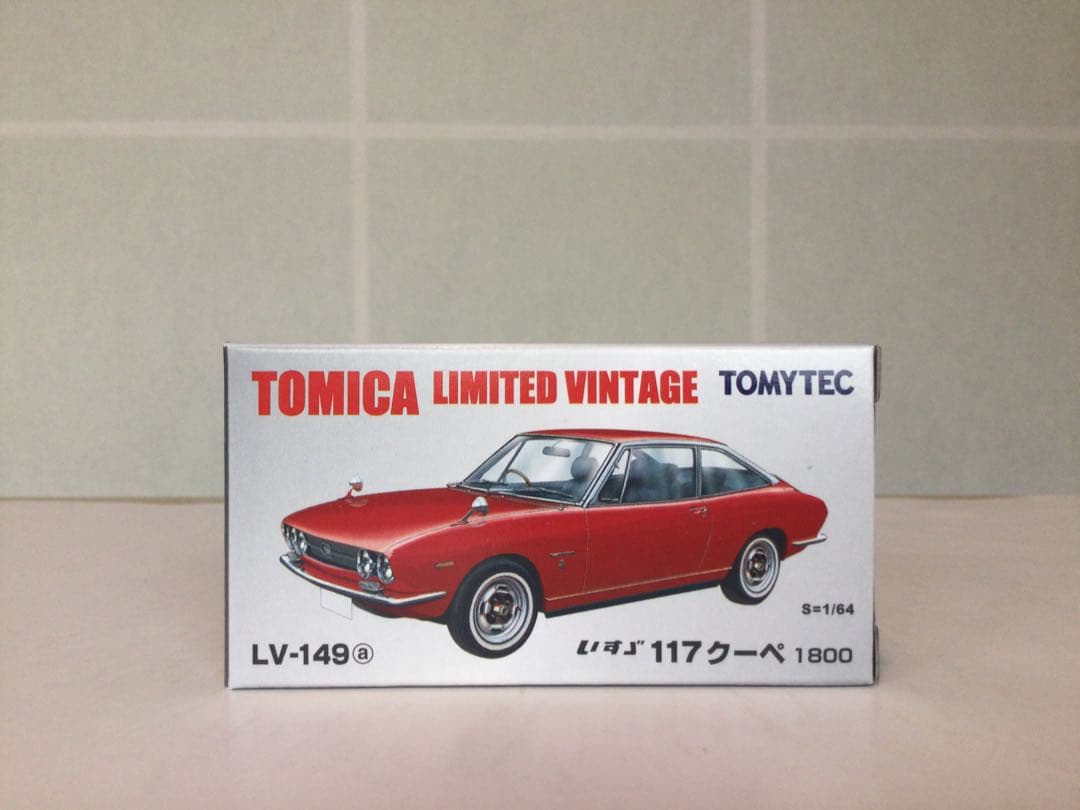 トミカ リミテッドビンテージ LV-149a,b いすゞ 117クーペ 2台
