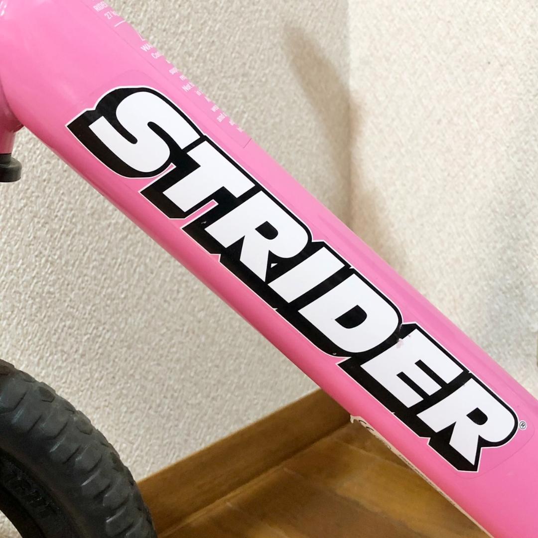STRIDER SPORTS ストライダー スポーツ 12インチ ピンク