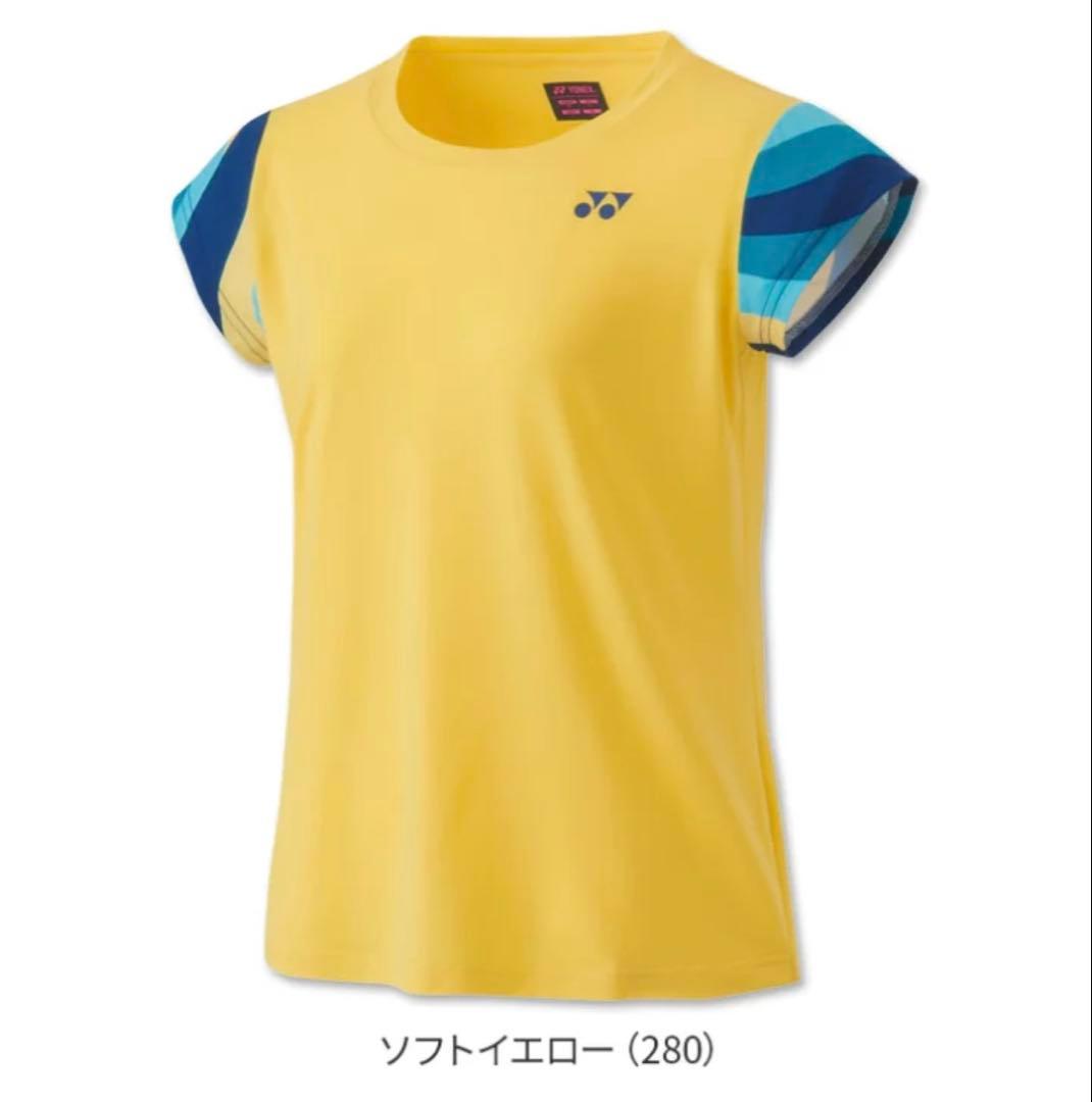 ヨネックス　レディーステニスウェア上下セット