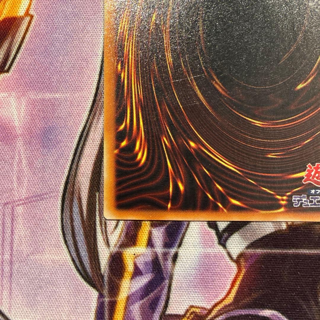 遊戯王　真紅眼の黒竜　301-56 旧レリーフ　①