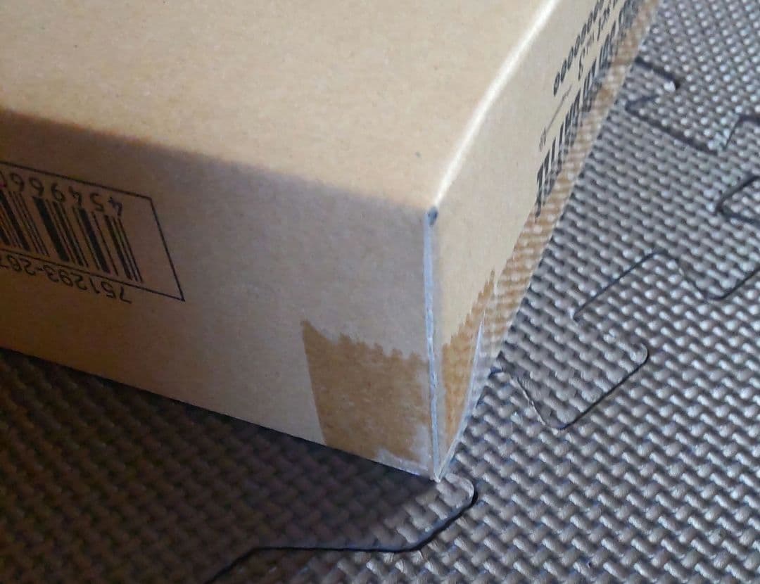 新品未開封 ドラゴンボールスーパーバトル プレミアムセットvol.3