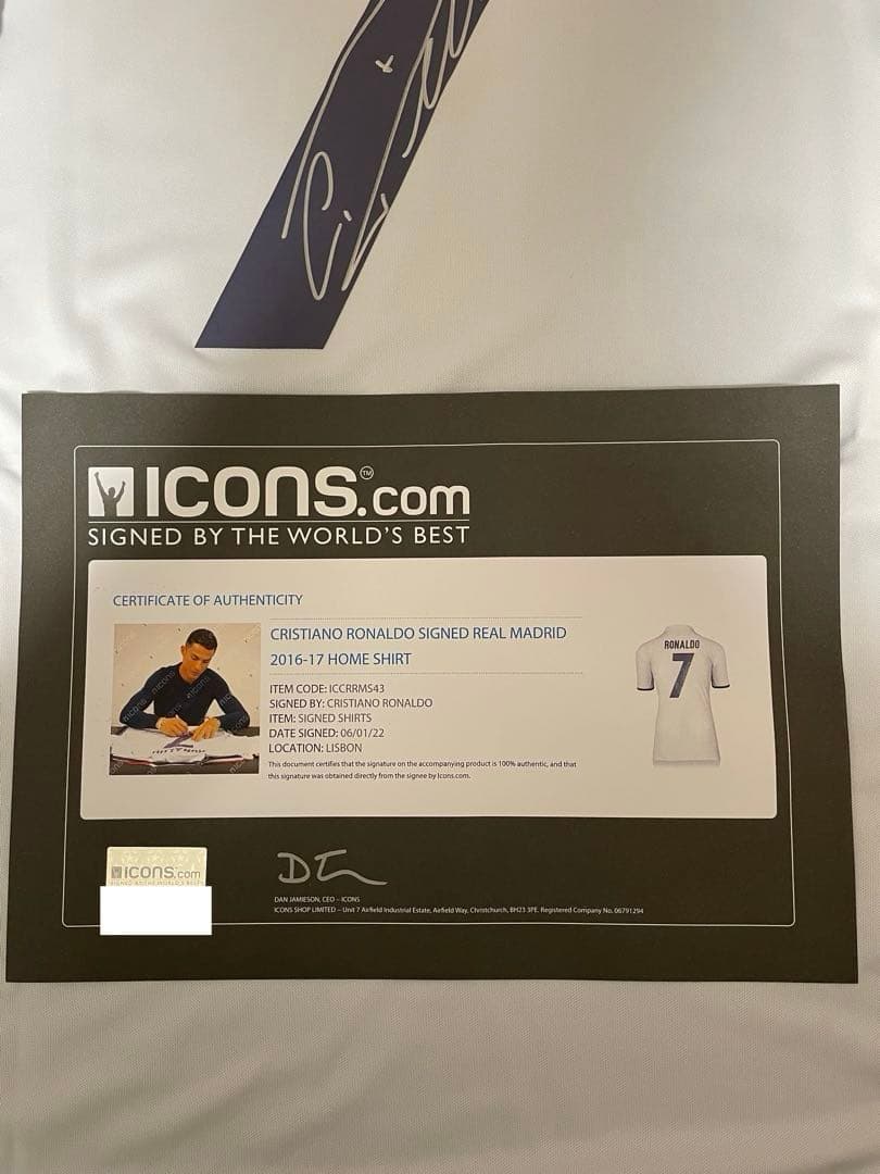 レアルマドリード　クリスティアーノ・ロナウド　ユニフォーム　16/17ホーム