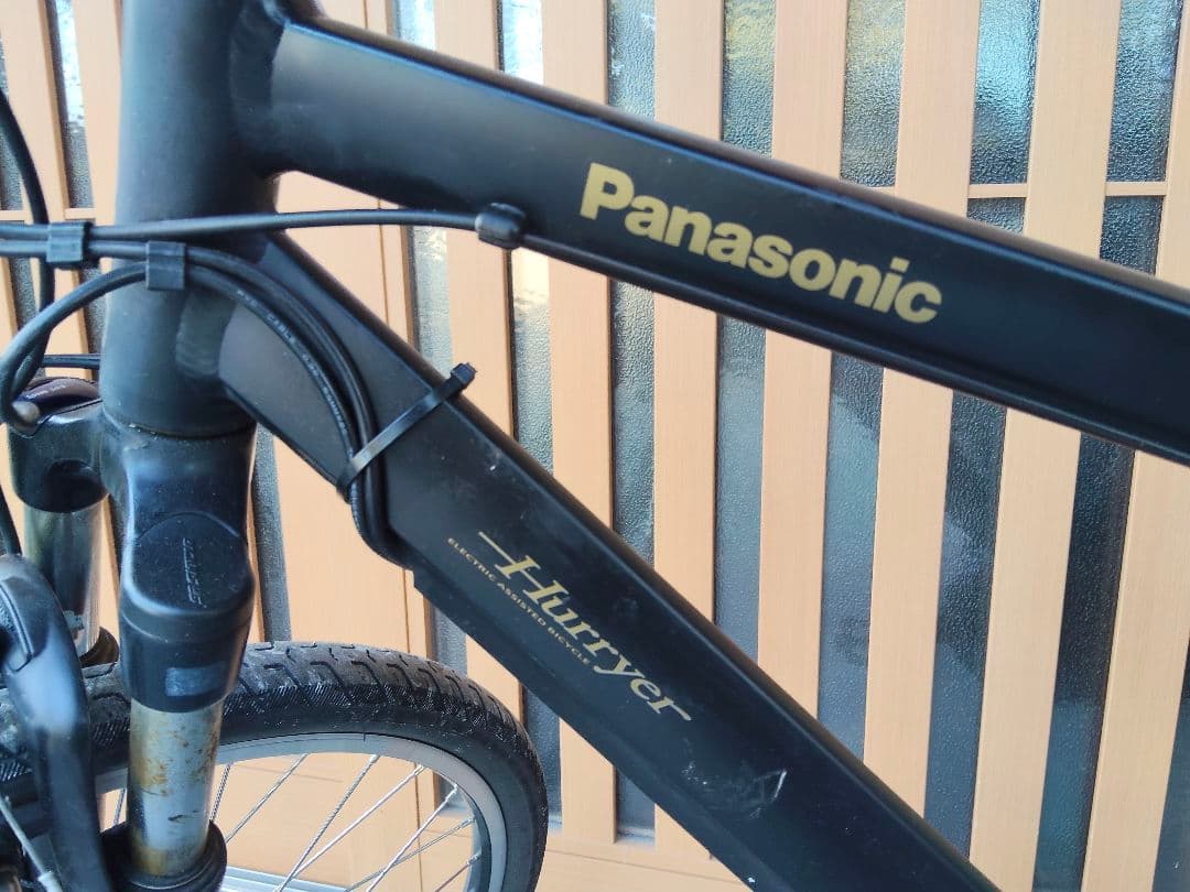 ハリヤ　パナソニック　電動自転車