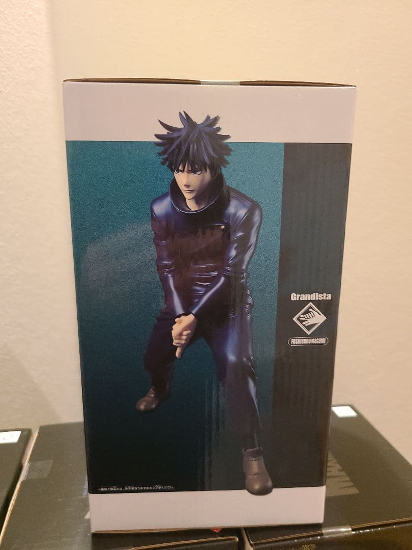 【人気】呪術廻戦 MAXIMATIC 禪院直哉 &Grandista 伏黒恵