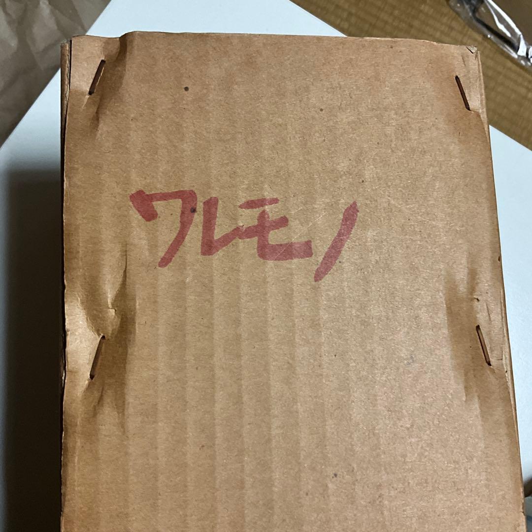 萩焼　大華山 鳥雲窯　納富鳥雲　沙油　花器