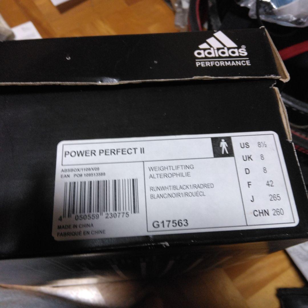 power perfect 2　26.5cm