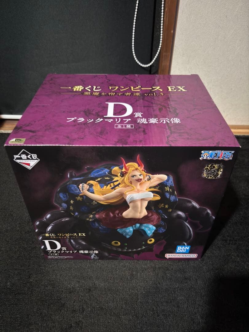 一番くじ ワンピース EX 悪魔を宿す者達　A賞 C賞 Ｄ賞 F賞 ラストワン