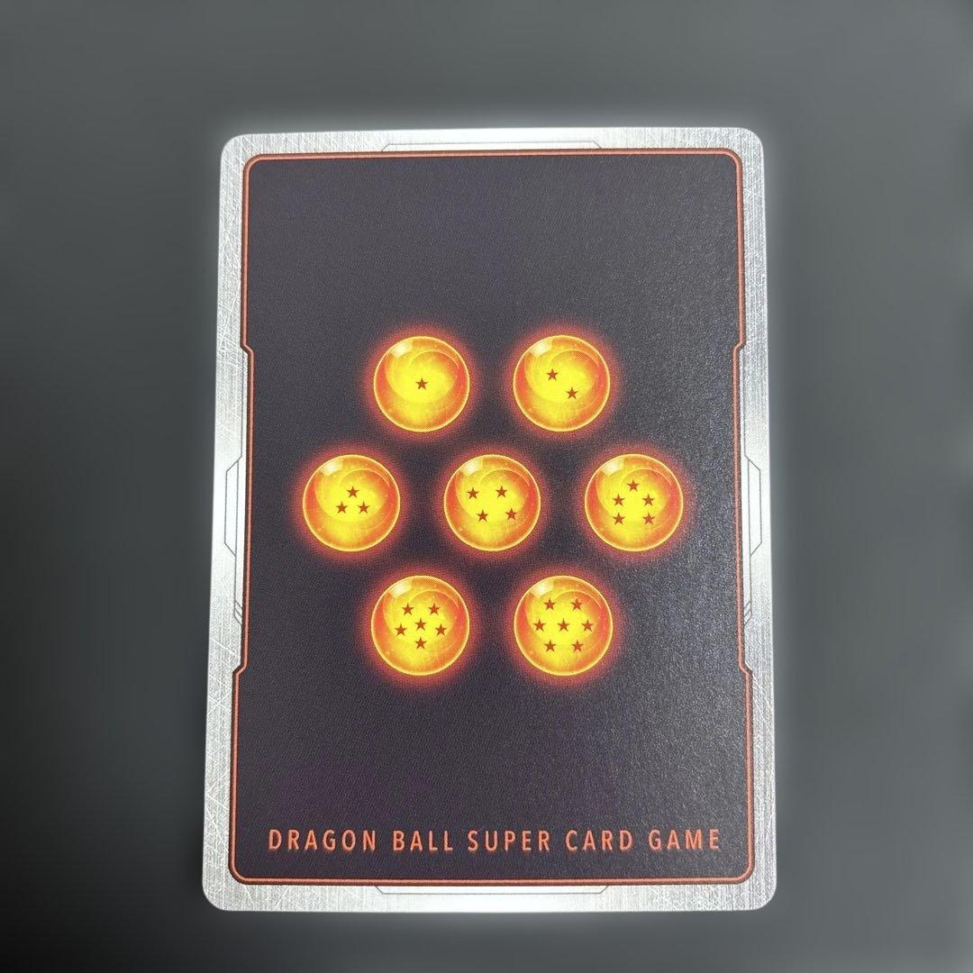 ベジット - アルティメットバトル WINNER SR ★ プロモーションカード