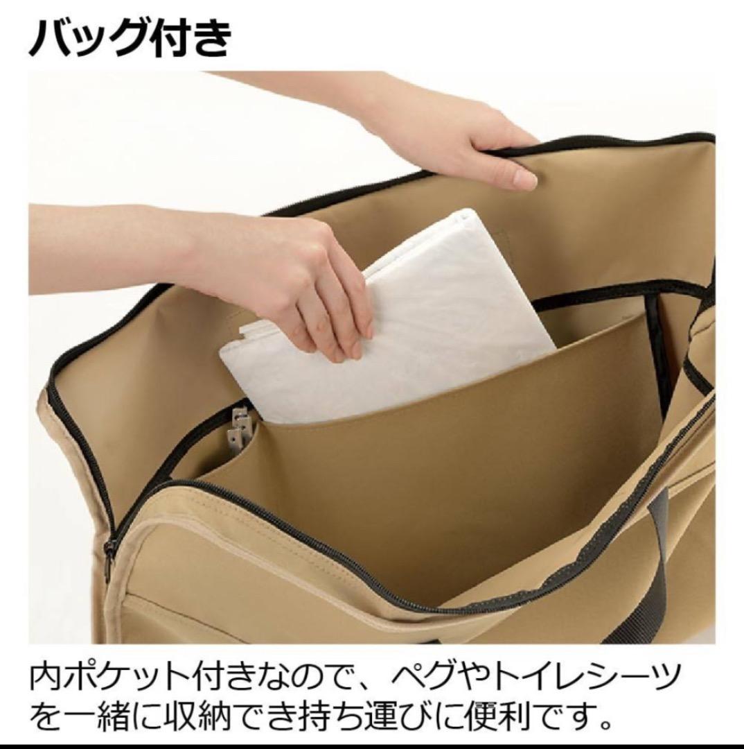 MARCTUS ポータブルサークル 90-90