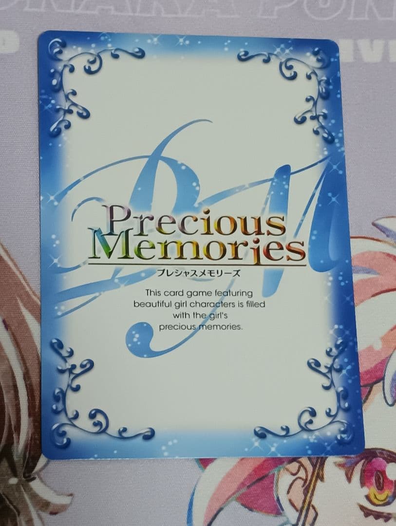 即購入可　プレシャスメモリーズ　初音ミク　巡音ルカ　サインカード5枚 コンプ