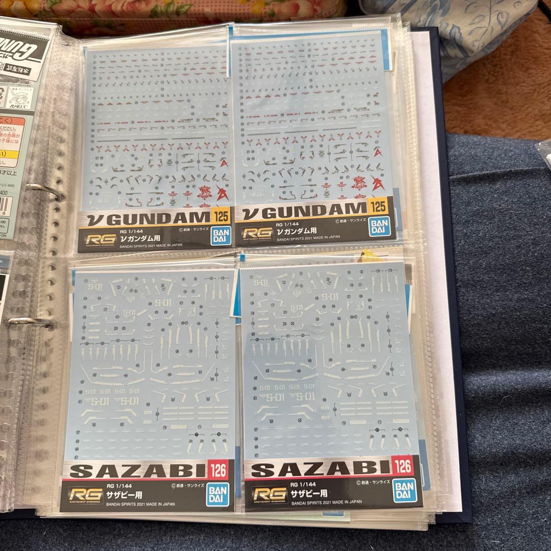 ガンプラ引退品、工具、塗料関連、水転写式デカールまとめ売り