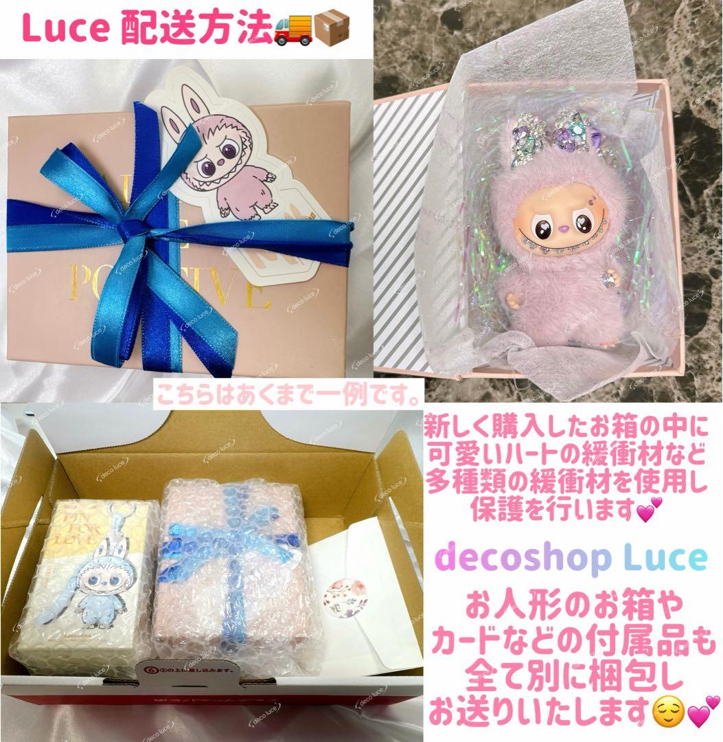 PIN FOR LOVE K スワロフスキー　ラブブ　デコレーション　カスタム