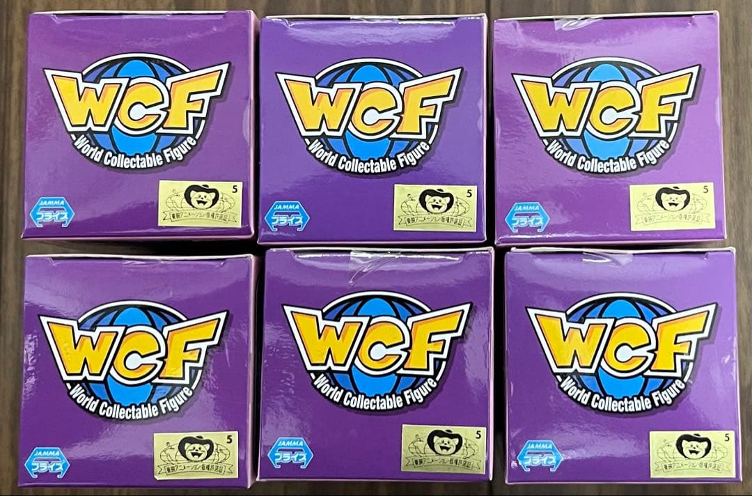 ワールドコレクタブルフィギュア　理想の上司フリーザ　6体セット