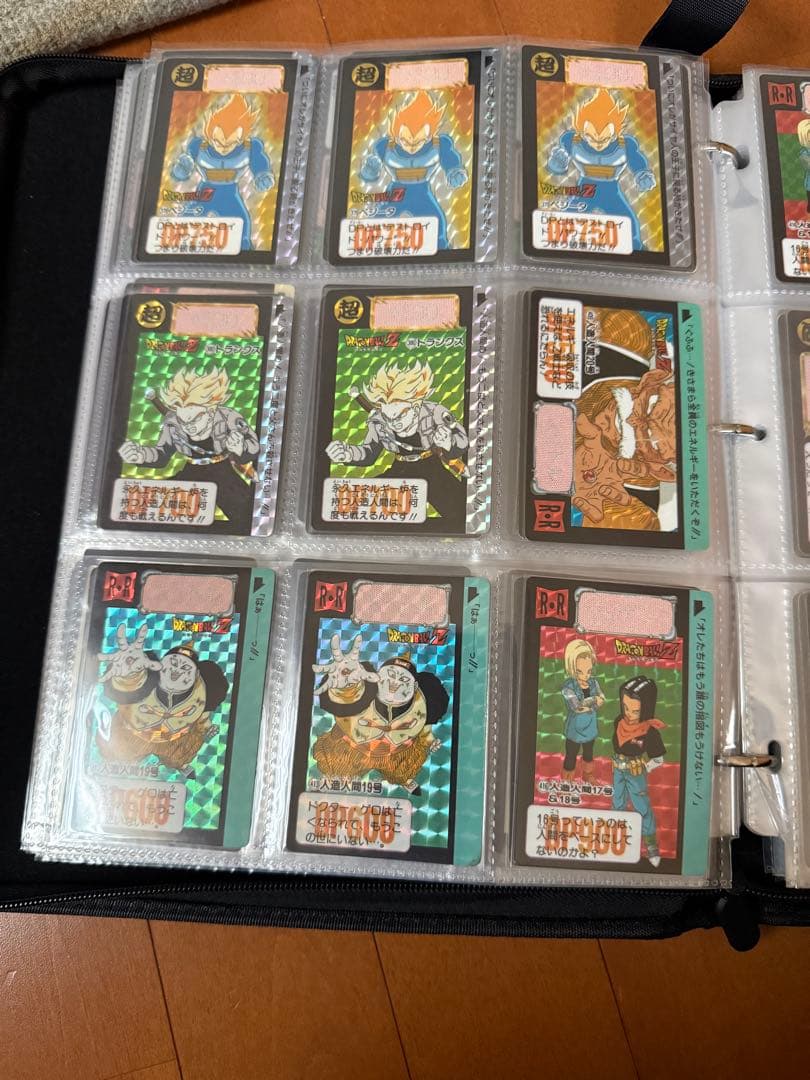 ドラゴンボール　カードダス ばら売り