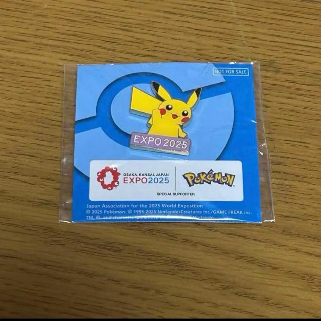 【非売品】ピカチュウ ピンバッジ 大阪関西万博EXPO 2025 新品未開封