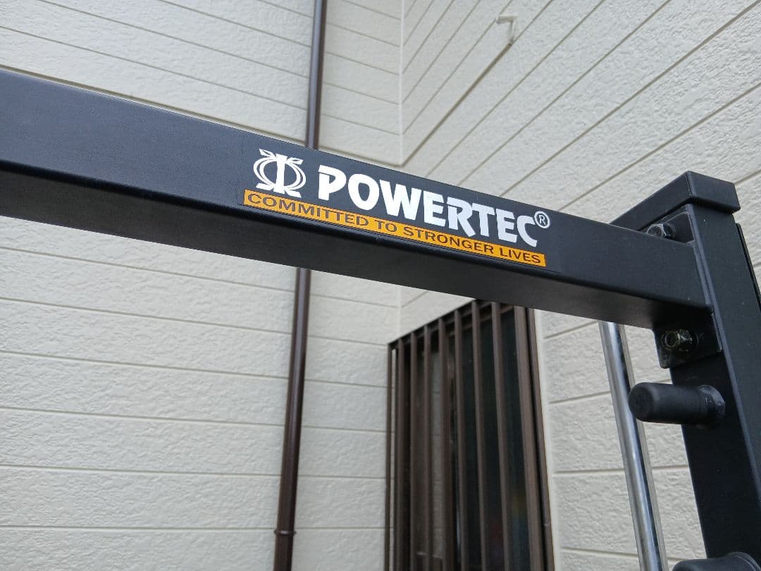 パワーテック ローラー スミスマシン WB-RS 19のみ