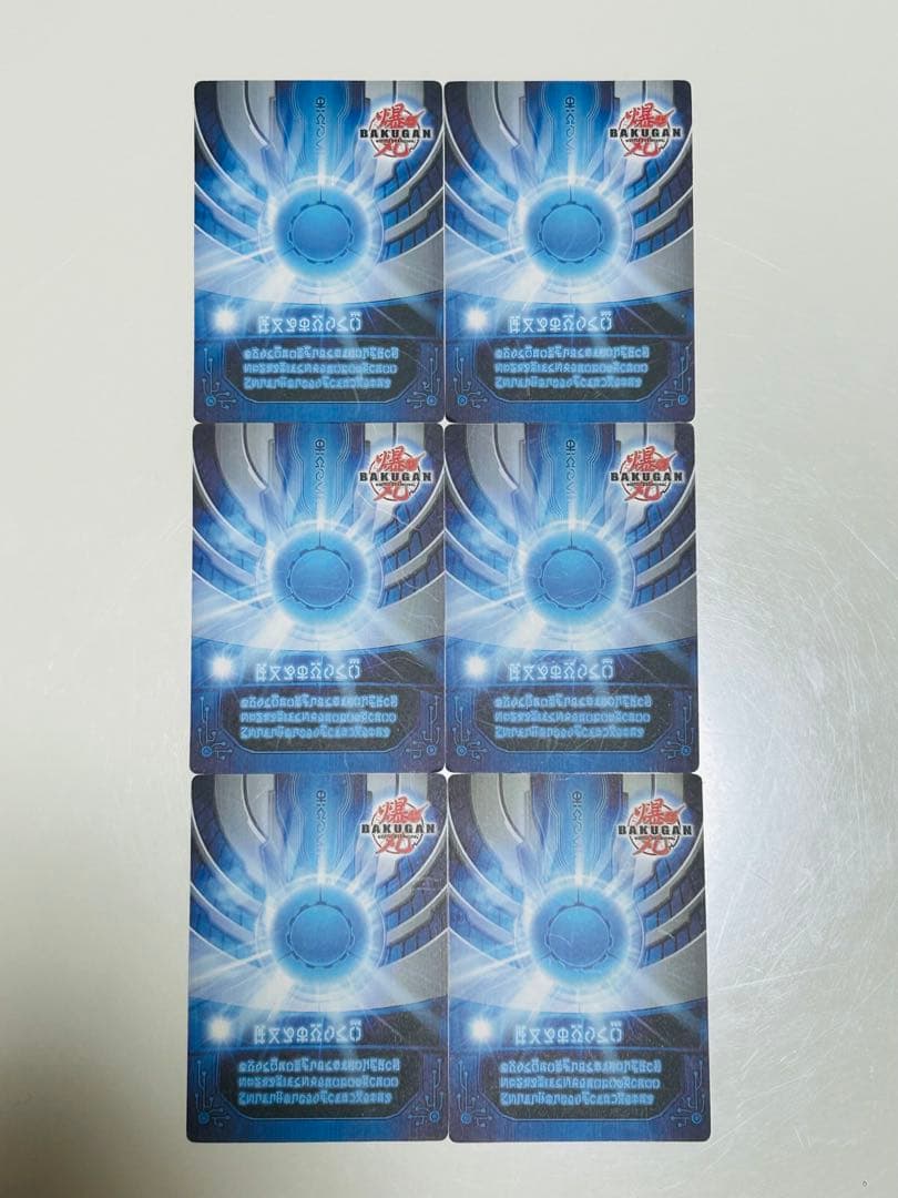 爆TECH!爆丸 グリフデッキ 将ファルコ&皇レオネス&軍イカラス