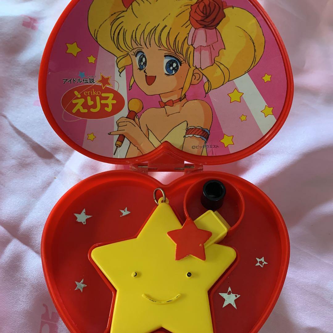 アイドル伝説えり子