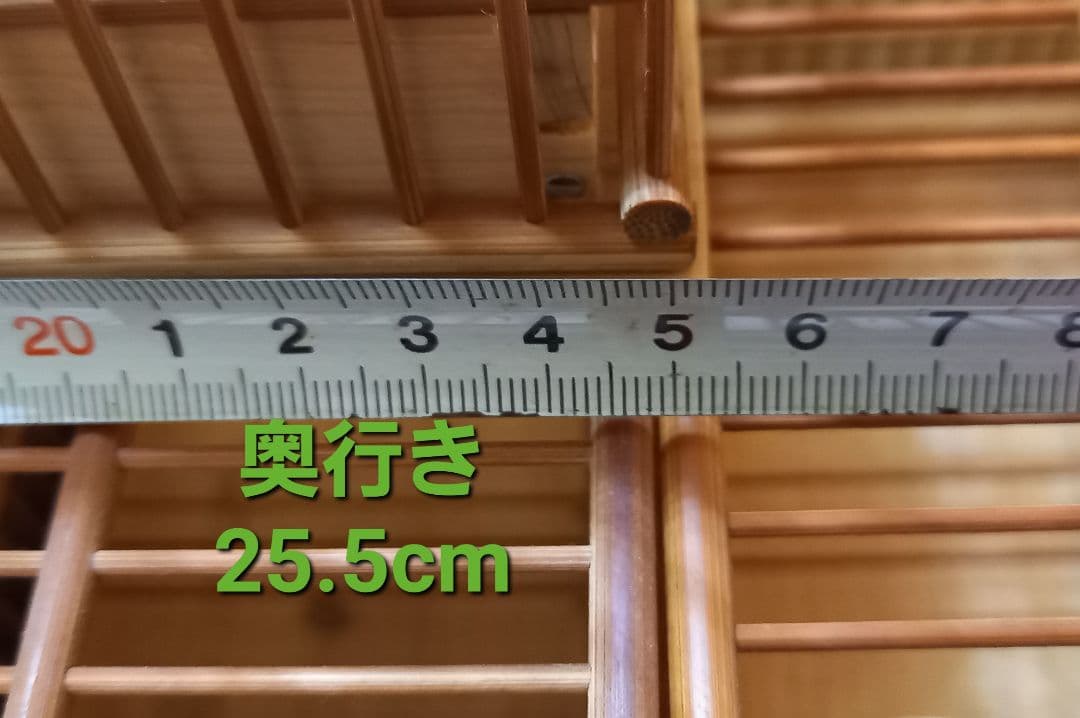 ☆メジロ竹籠☆ 4個セット 他色々あります。