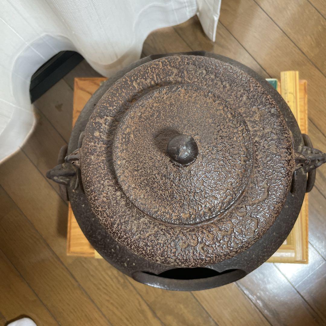 茶道具　鬼面風炉釜セット南部鉄器三巌堂