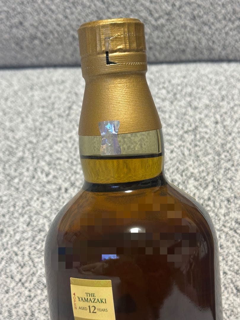 山崎１２年＆響１７年