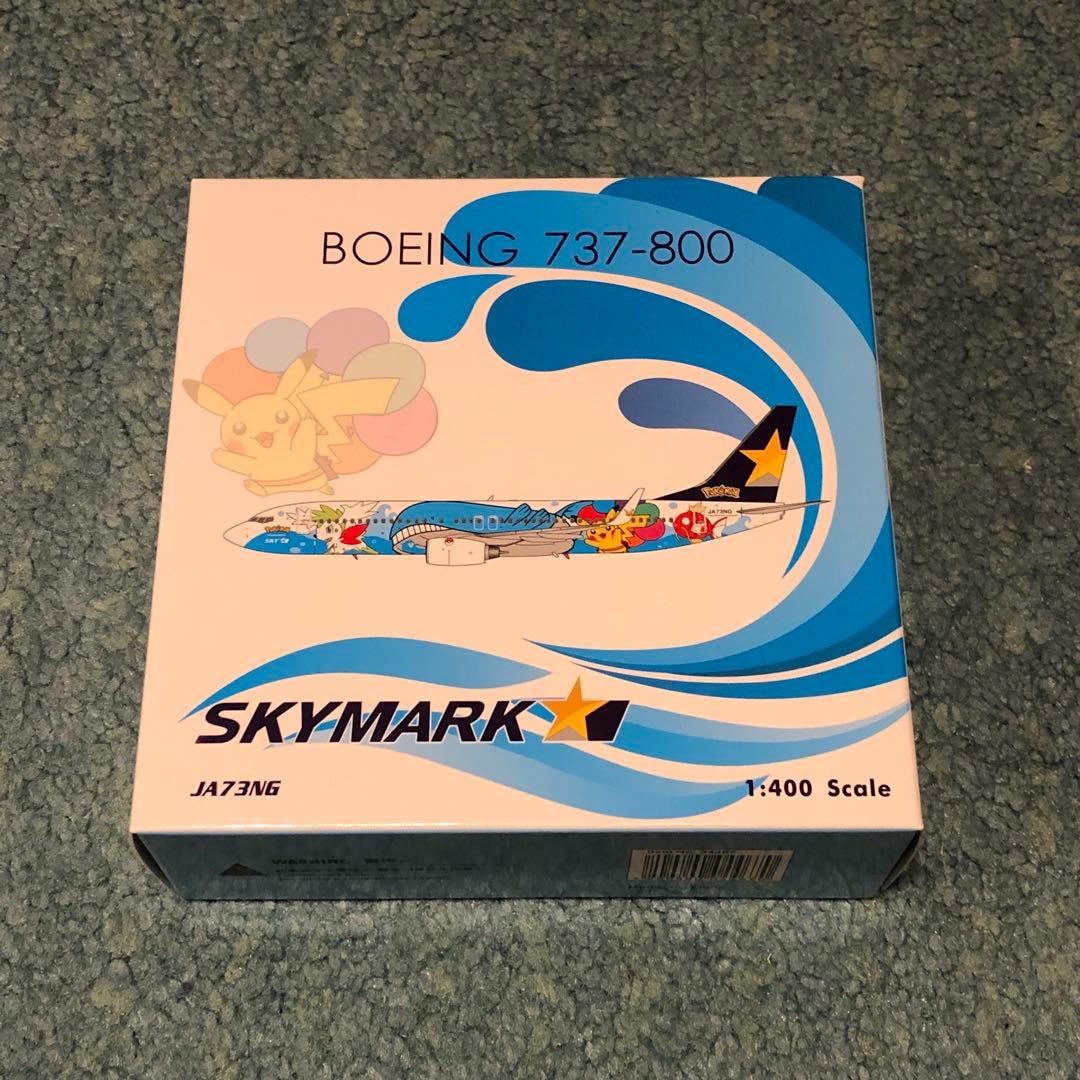 SKYMARK 737-800 ポケモンジェット スカイマーク Phoenix