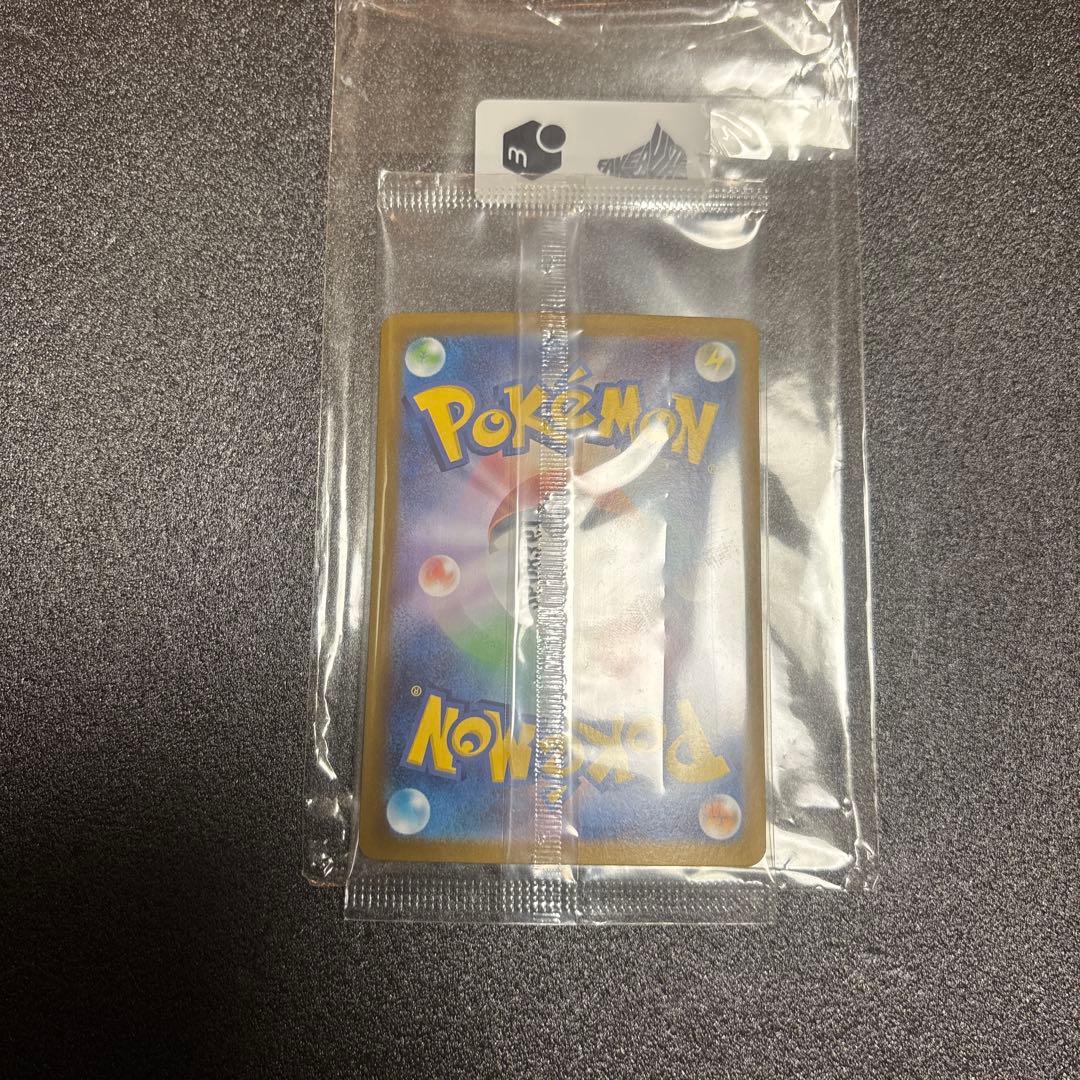 ポケモンカード ビクティニ　BWR プロモ　安心鑑定購入品