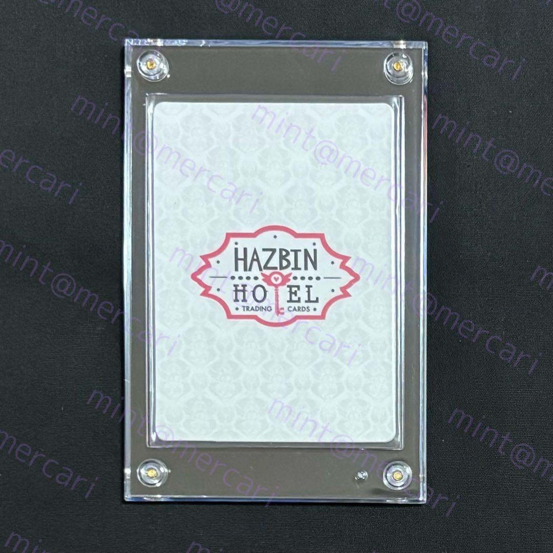 ハズビンホテル シーズン2 トレーディングカード(レア) アラスター 1点