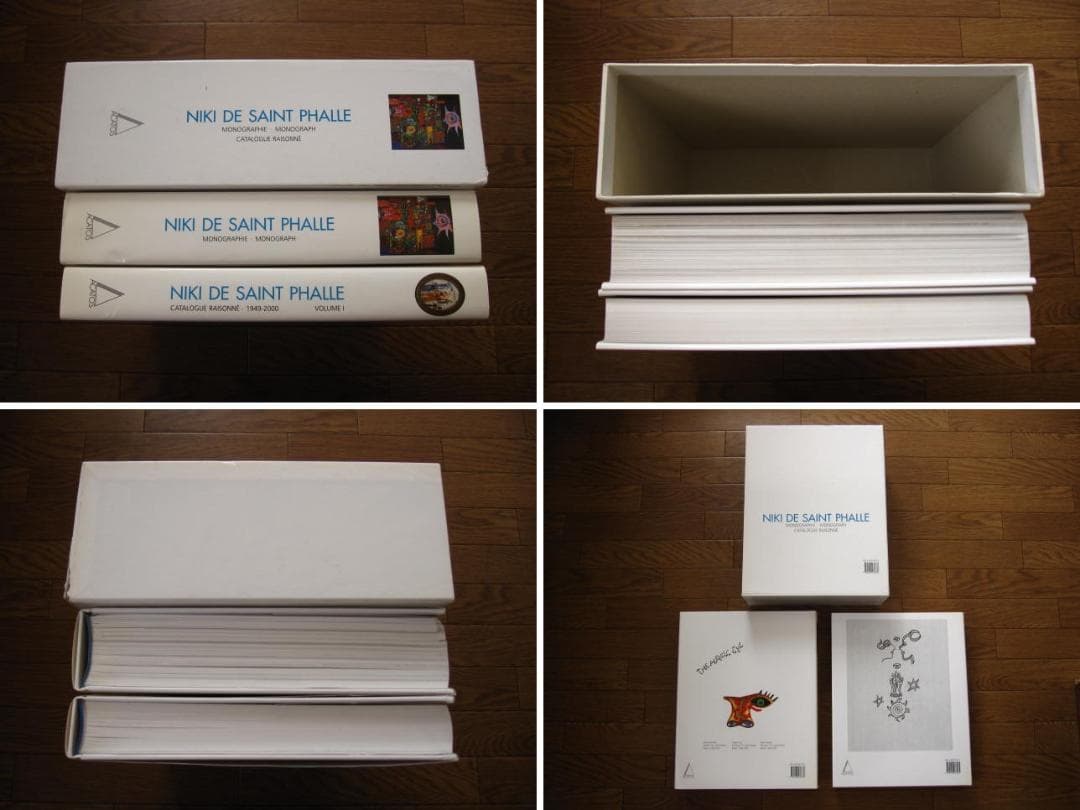 Niki De Saint Phalle　ニキ・ド・サンファル　カタログ　レゾネ