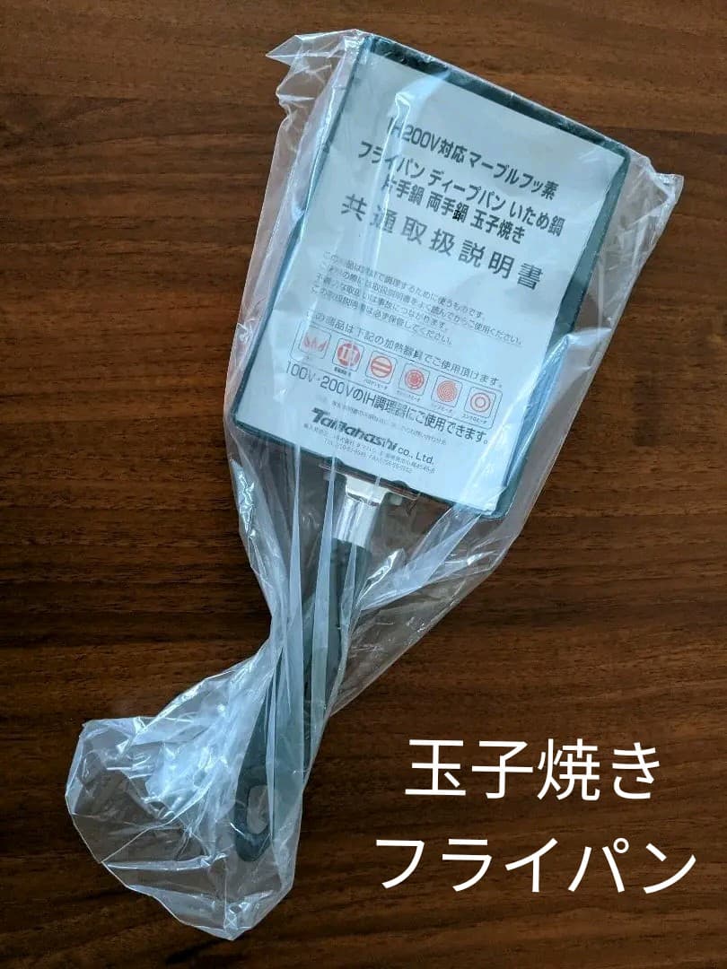 【未使用・未開封】 コールマン ウェザーマスター コクーン2＋アウトドア用品6点